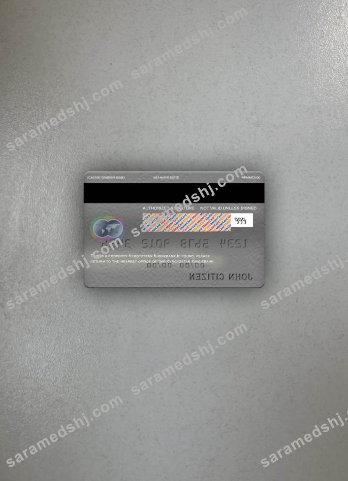 Kyrgyzstan Kirgizbank mastercard photolook back